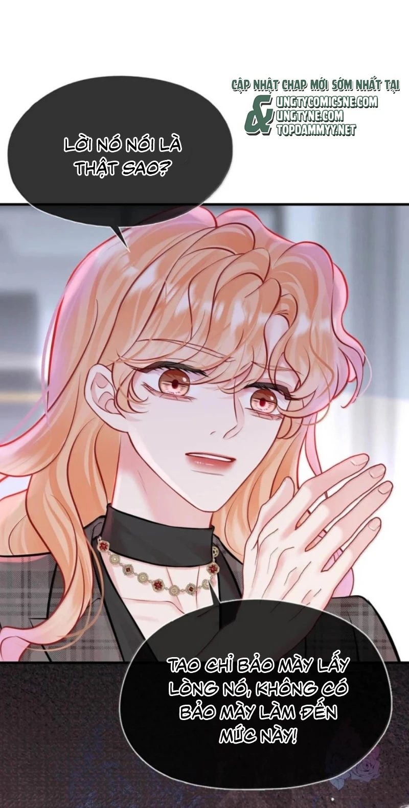 Công Lược Đối Tượng! Hình Tượng Của Cậu Sập Rồi! Chapter 58 - 3