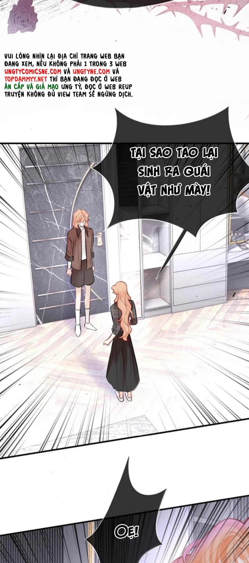 Công Lược Đối Tượng! Hình Tượng Của Cậu Sập Rồi! Chapter 58 - 5