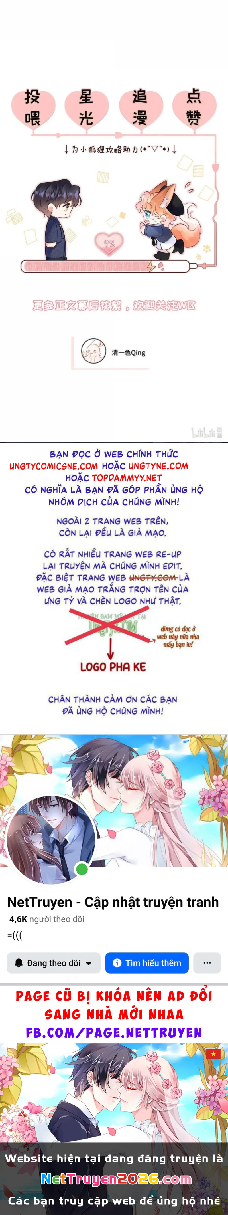 Công Lược Đối Tượng! Hình Tượng Của Cậu Sập Rồi! Chapter 58 - 36
