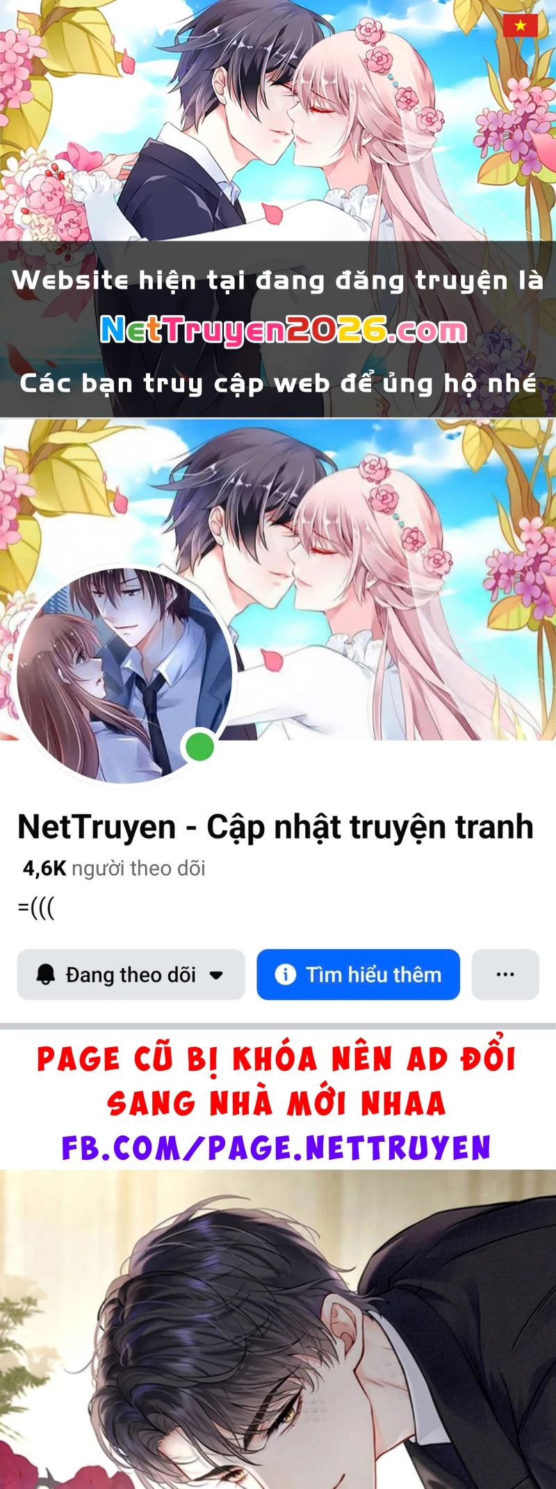 Công Lược Đối Tượng! Hình Tượng Của Cậu Sập Rồi! Chapter 59 - 1