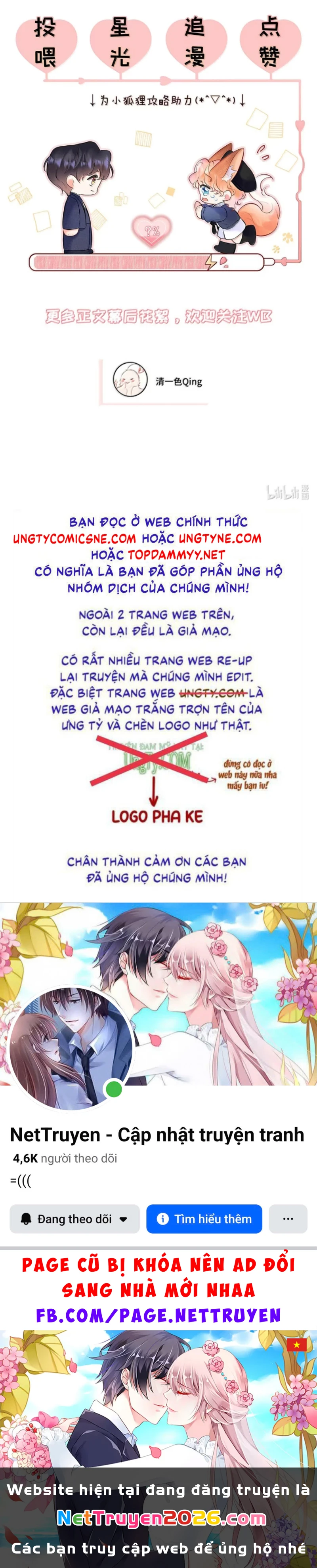 Công Lược Đối Tượng! Hình Tượng Của Cậu Sập Rồi! Chapter 59 - 44