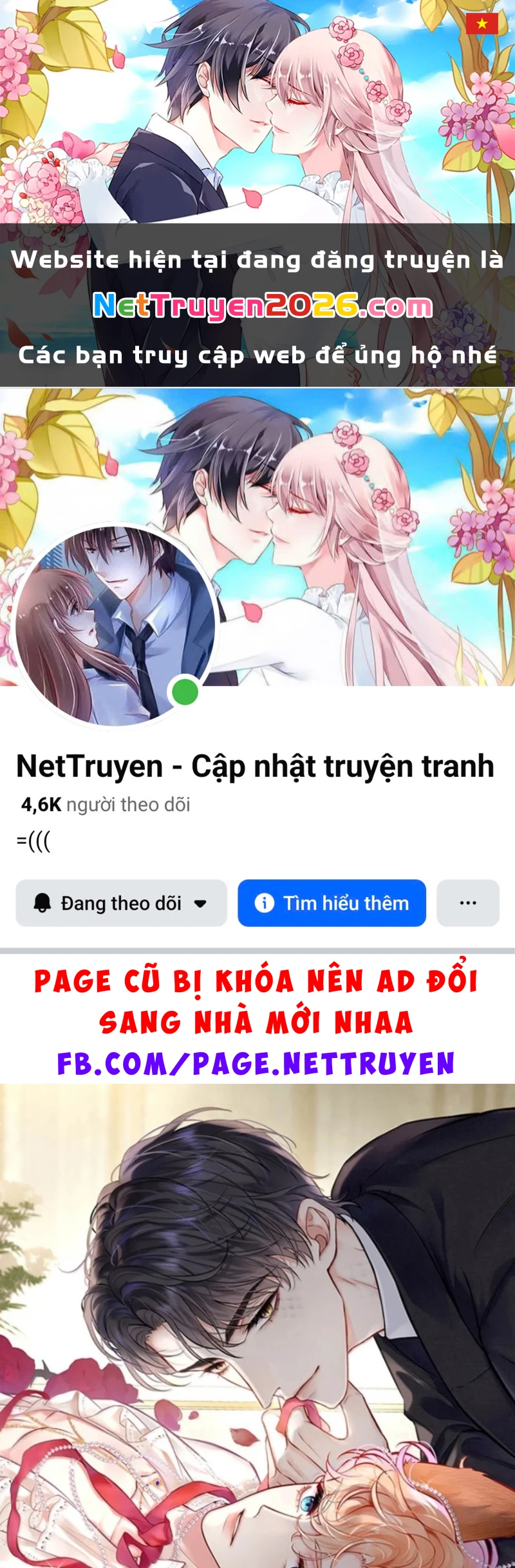 Công Lược Đối Tượng! Hình Tượng Của Cậu Sập Rồi! Chapter 60 - 1