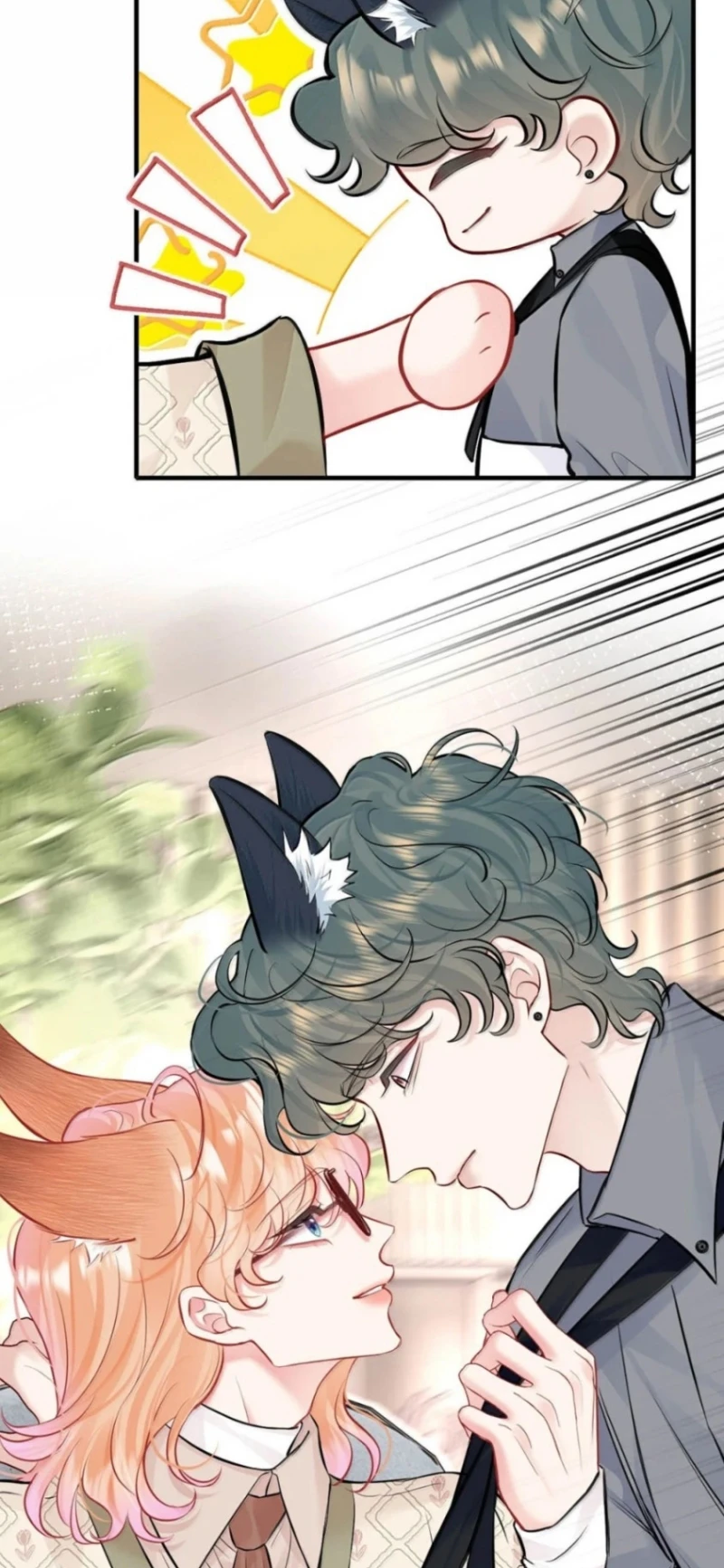 Công Lược Đối Tượng! Hình Tượng Của Cậu Sập Rồi! Chapter 60 - 21