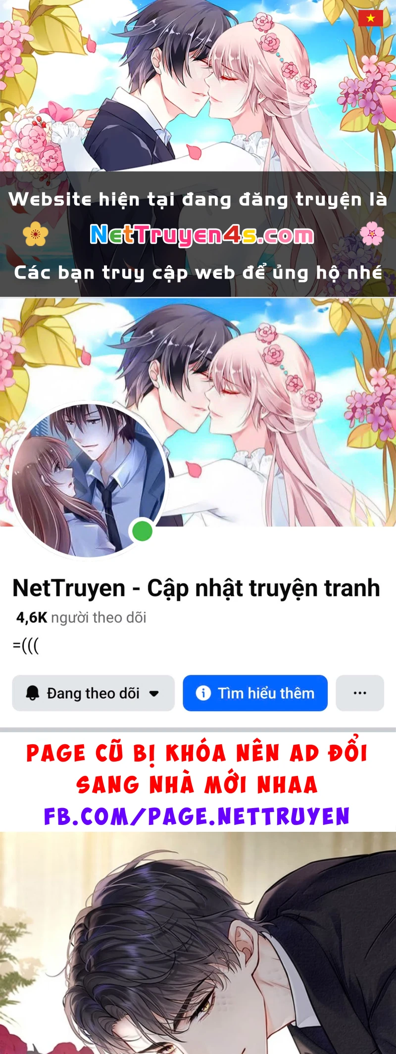 Công Lược Đối Tượng! Hình Tượng Của Cậu Sập Rồi! Chapter 61 - 1