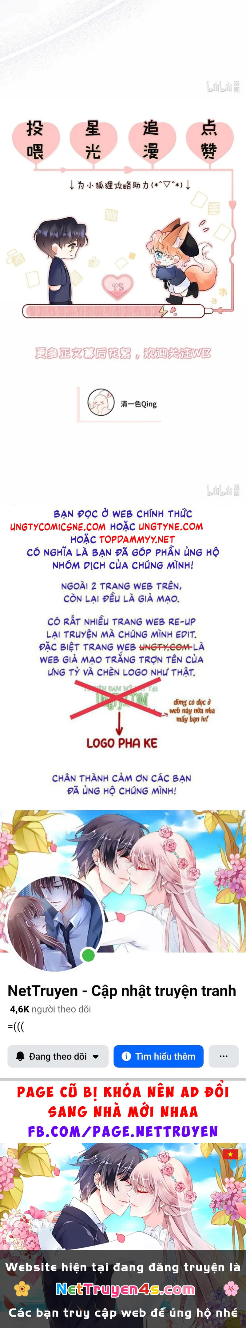 Công Lược Đối Tượng! Hình Tượng Của Cậu Sập Rồi! Chapter 61 - 42