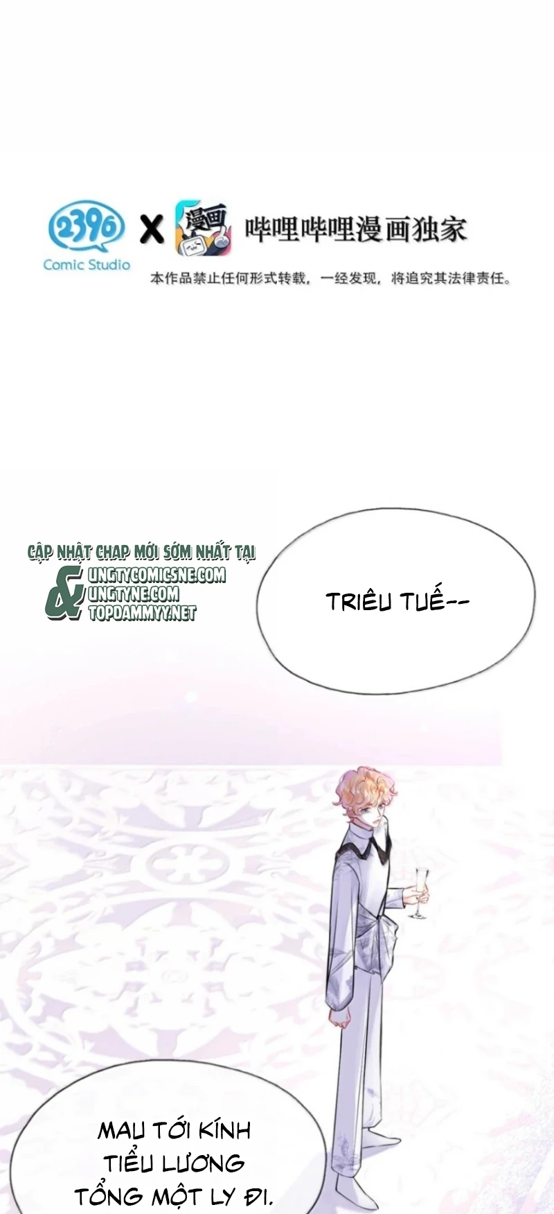 Công Lược Đối Tượng! Hình Tượng Của Cậu Sập Rồi! Chapter 62 - 3