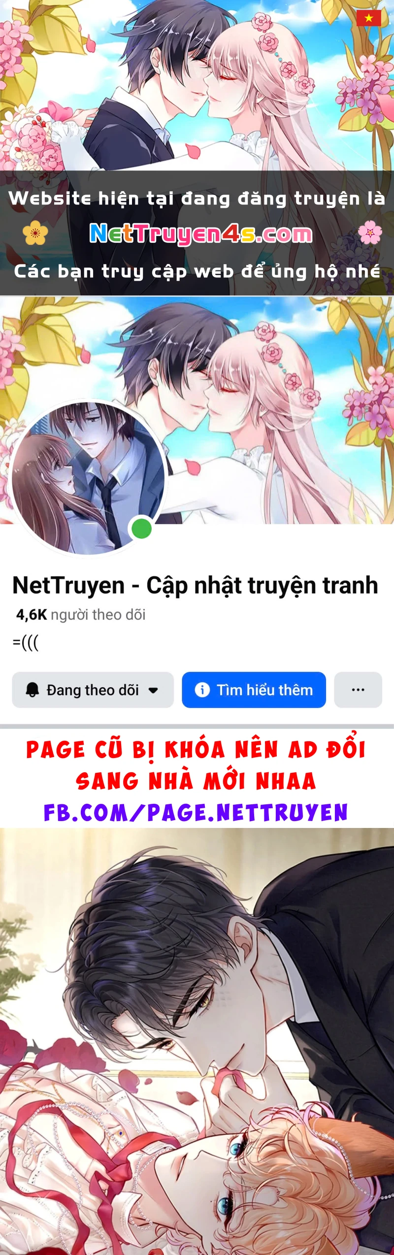 Công Lược Đối Tượng! Hình Tượng Của Cậu Sập Rồi! Chapter 64 - 1