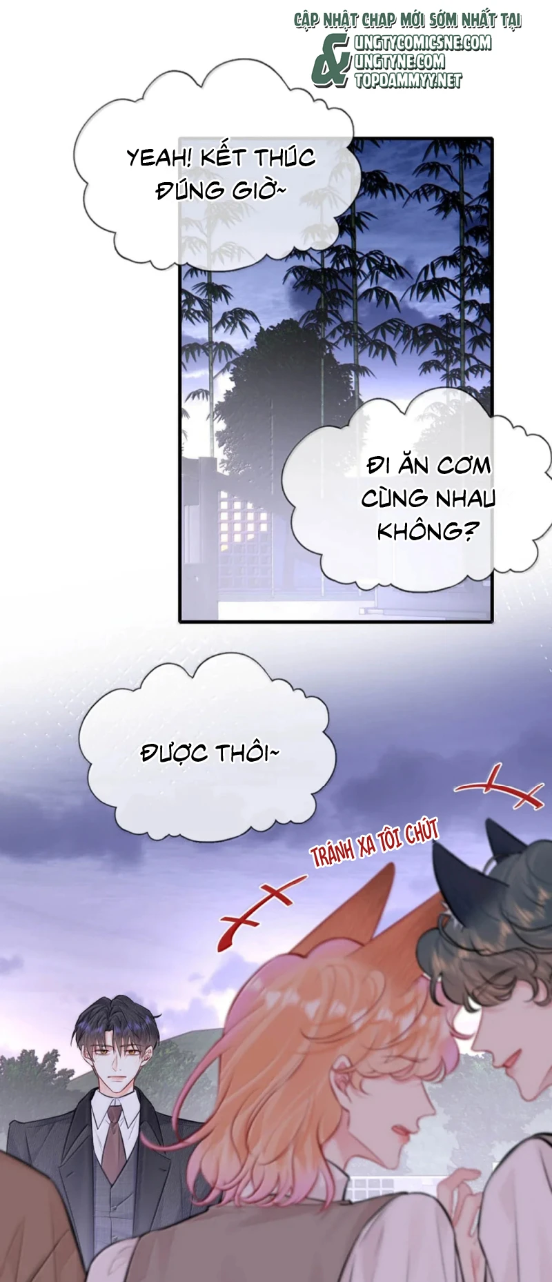 Công Lược Đối Tượng! Hình Tượng Của Cậu Sập Rồi! Chapter 64 - 17