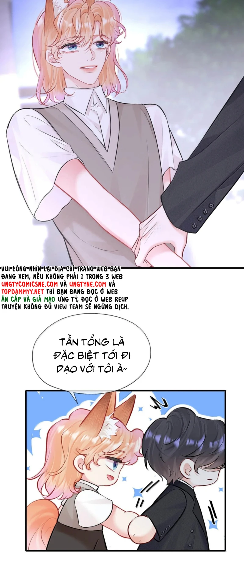 Công Lược Đối Tượng! Hình Tượng Của Cậu Sập Rồi! Chapter 64 - 32