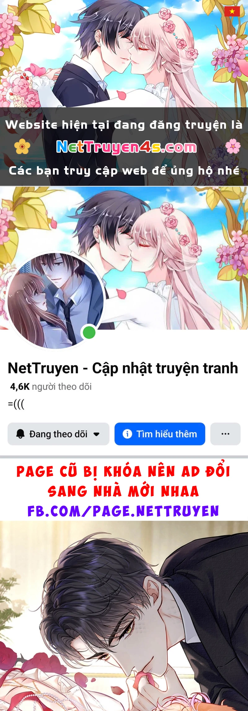 Công Lược Đối Tượng! Hình Tượng Của Cậu Sập Rồi! Chapter 65 - 1