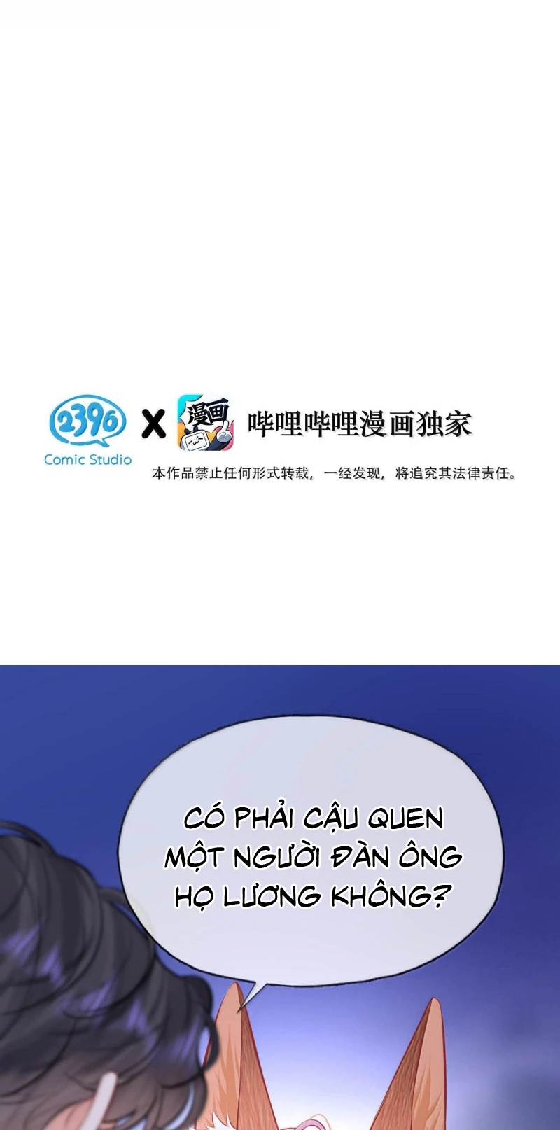 Công Lược Đối Tượng! Hình Tượng Của Cậu Sập Rồi! Chapter 65 - 3