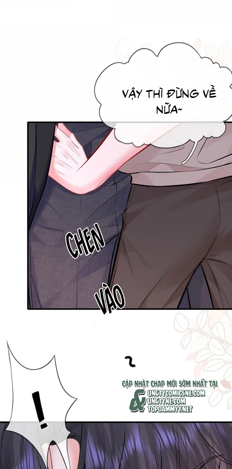 Công Lược Đối Tượng! Hình Tượng Của Cậu Sập Rồi! Chapter 65 - 17