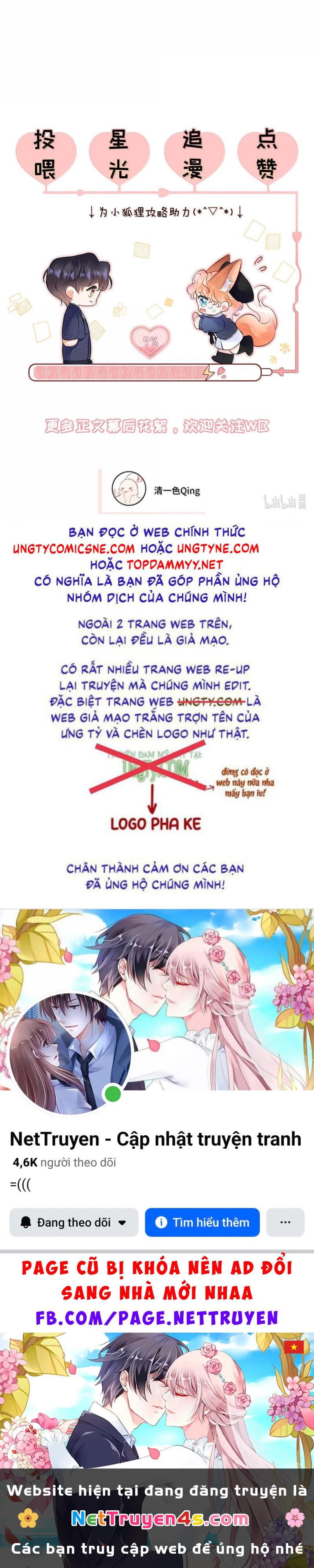 Công Lược Đối Tượng! Hình Tượng Của Cậu Sập Rồi! Chapter 65 - 33