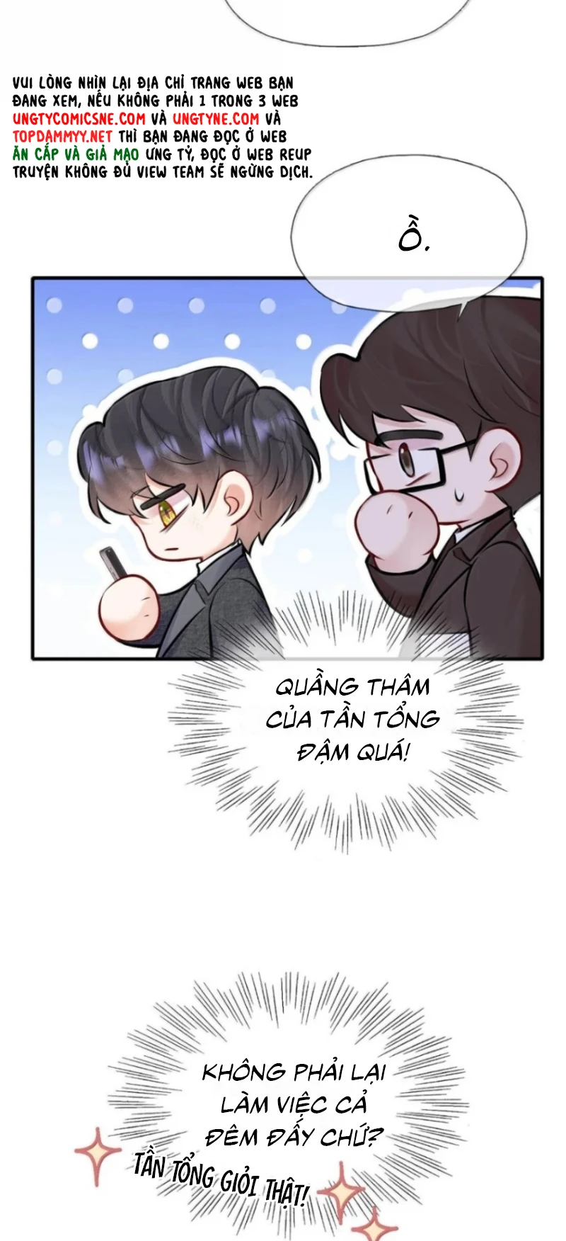 Công Lược Đối Tượng! Hình Tượng Của Cậu Sập Rồi! Chapter 66 - 16