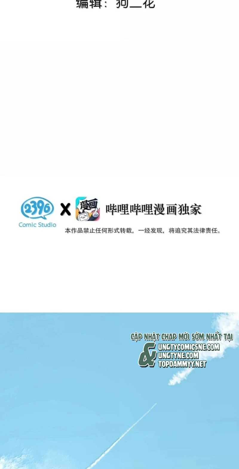 Công Lược Đối Tượng! Hình Tượng Của Cậu Sập Rồi! Chapter 67 - 3