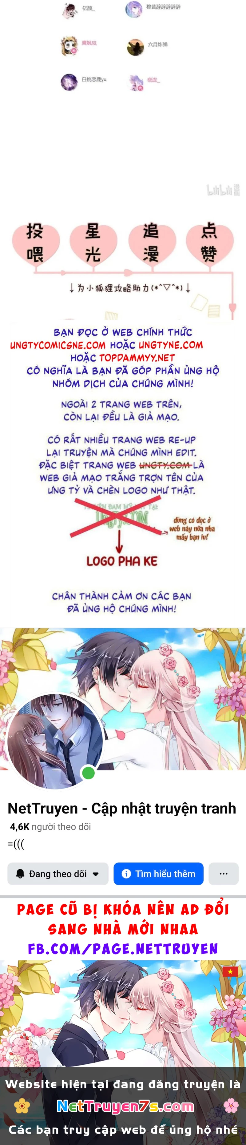 Công Lược Đối Tượng! Hình Tượng Của Cậu Sập Rồi! Chapter 67 - 48