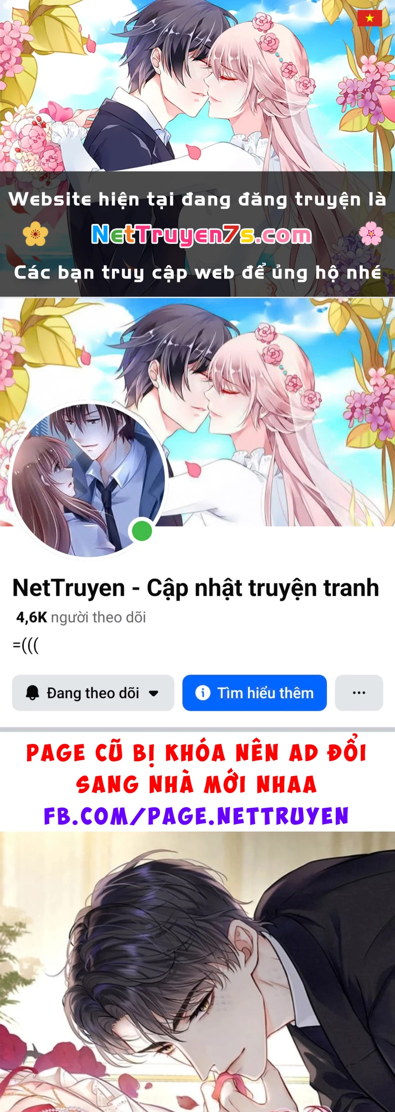 Công Lược Đối Tượng! Hình Tượng Của Cậu Sập Rồi! Chapter 68 - 1