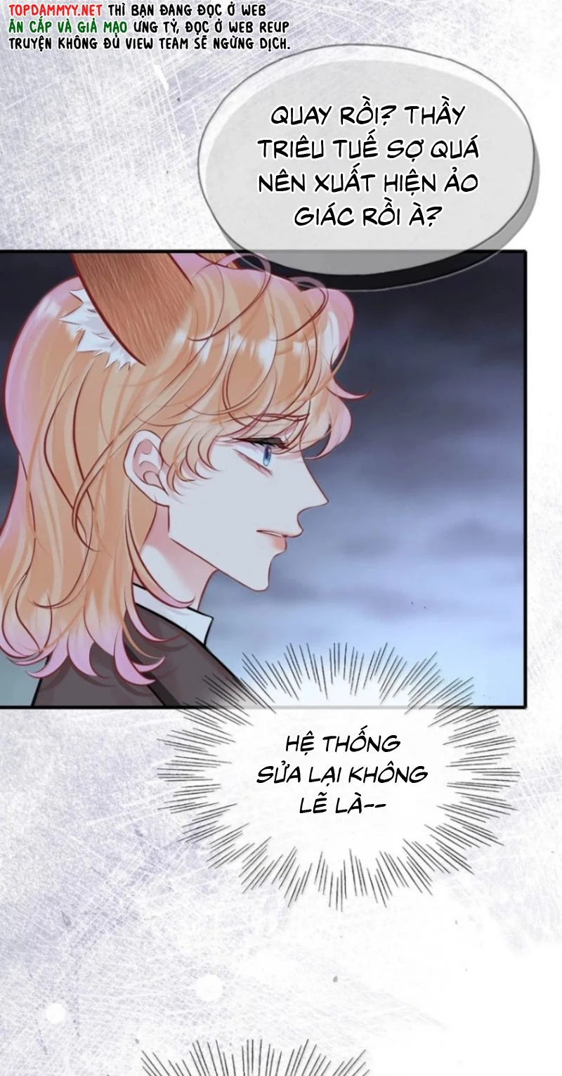 Công Lược Đối Tượng! Hình Tượng Của Cậu Sập Rồi! Chapter 68 - 32