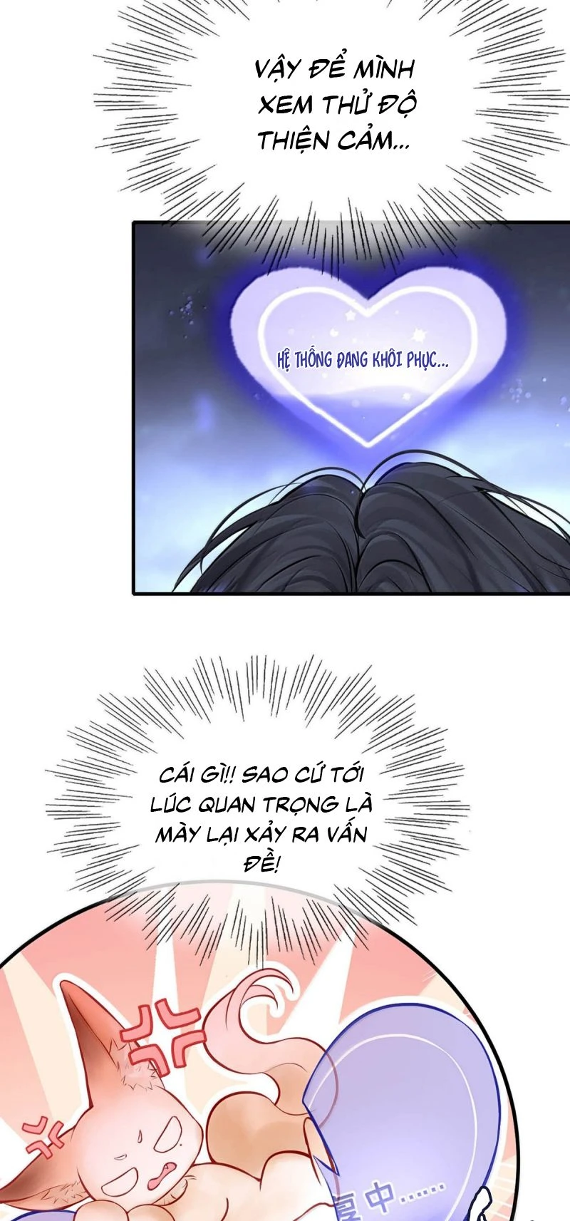 Công Lược Đối Tượng! Hình Tượng Của Cậu Sập Rồi! Chapter 69 - 27