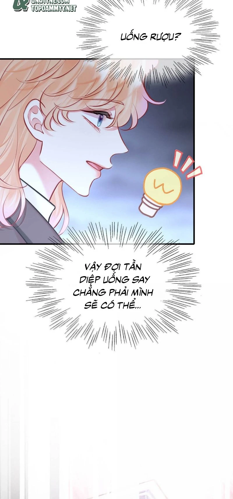 Công Lược Đối Tượng! Hình Tượng Của Cậu Sập Rồi! Chapter 69 - 30
