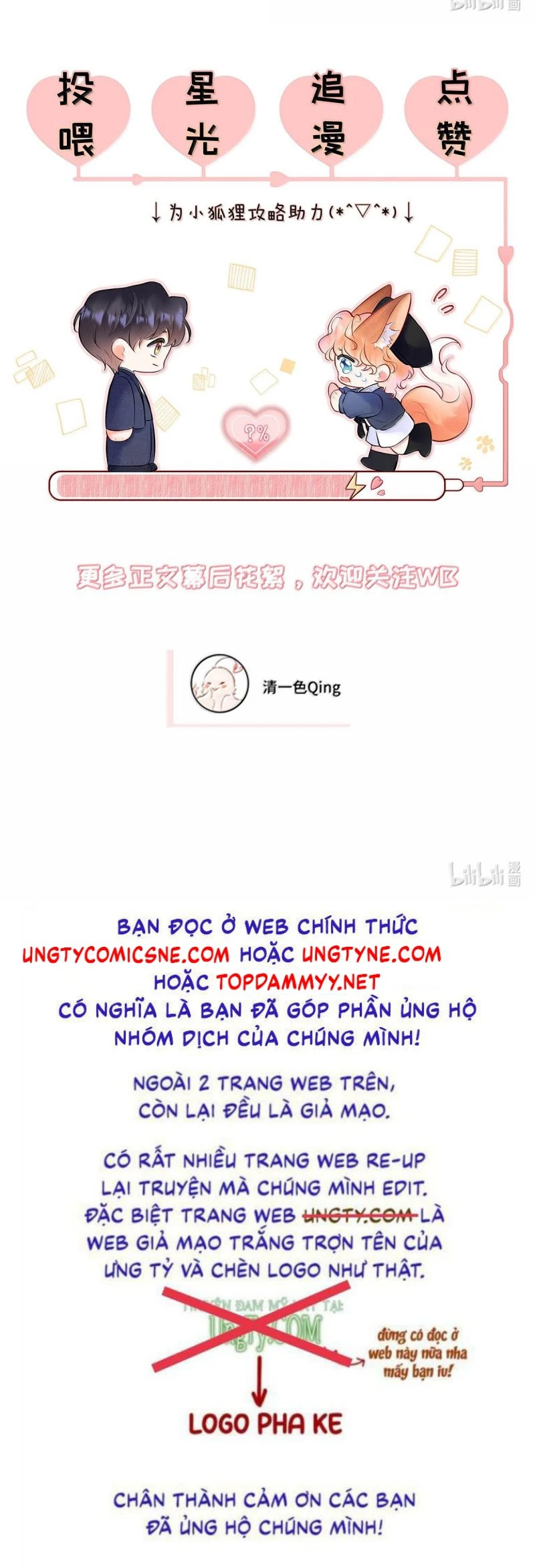Công Lược Đối Tượng! Hình Tượng Của Cậu Sập Rồi! Chapter 69 - 37
