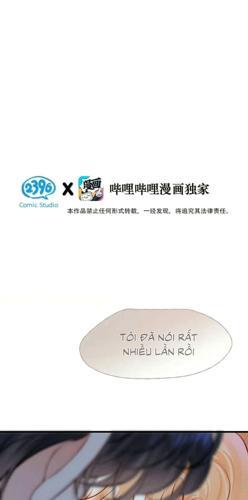 Công Lược Đối Tượng! Hình Tượng Của Cậu Sập Rồi! Chapter 71 - 3