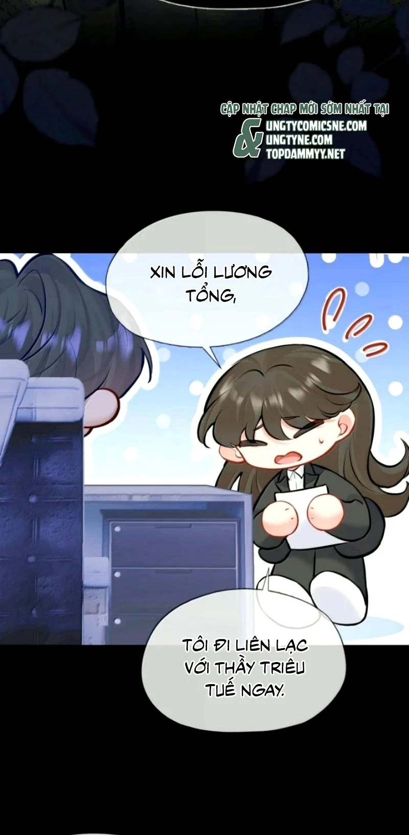 Công Lược Đối Tượng! Hình Tượng Của Cậu Sập Rồi! Chapter 71 - 24