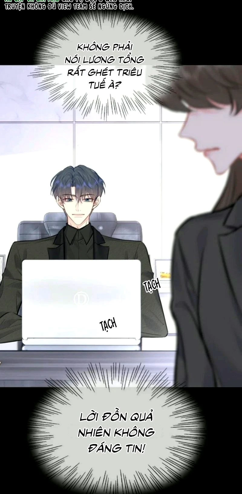 Công Lược Đối Tượng! Hình Tượng Của Cậu Sập Rồi! Chapter 71 - 26