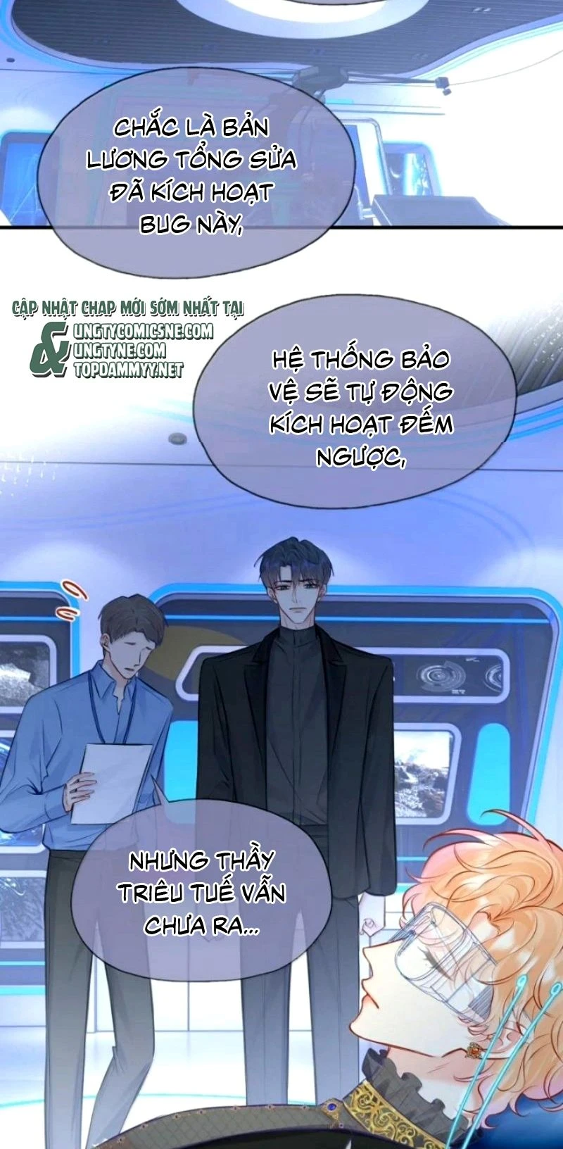Công Lược Đối Tượng! Hình Tượng Của Cậu Sập Rồi! Chapter 71 - 36
