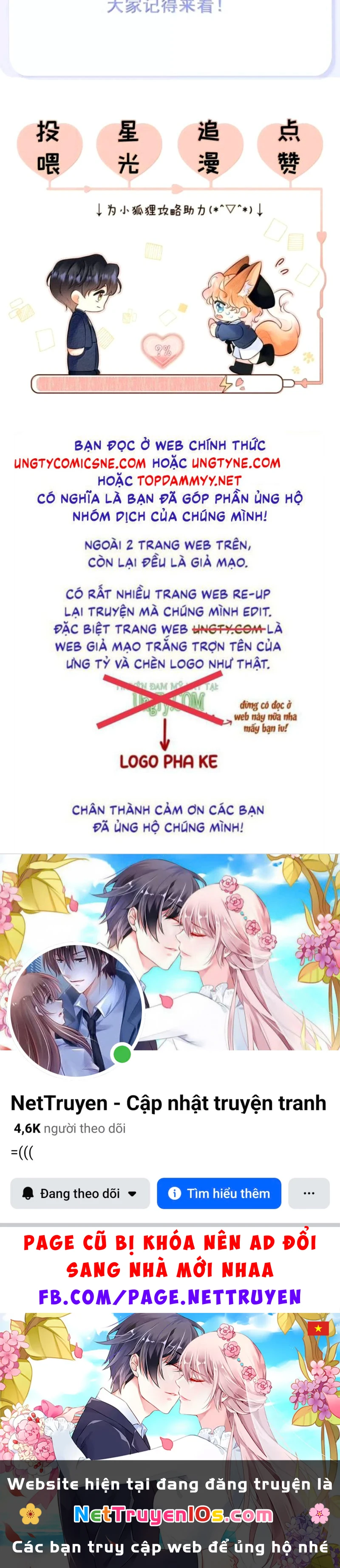 Công Lược Đối Tượng! Hình Tượng Của Cậu Sập Rồi! Chapter 71 - 45