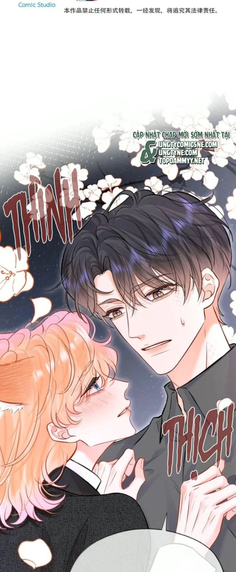 Công Lược Đối Tượng! Hình Tượng Của Cậu Sập Rồi! Chapter 72 - 3