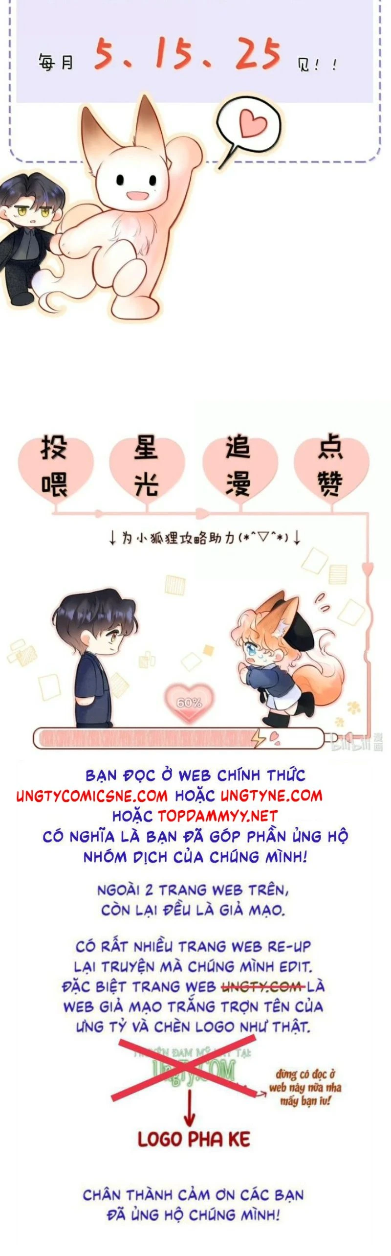 Công Lược Đối Tượng! Hình Tượng Của Cậu Sập Rồi! Chapter 72 - 33