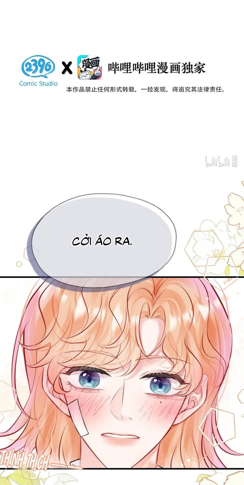 Công Lược Đối Tượng! Hình Tượng Của Cậu Sập Rồi! Chapter 49 - 3