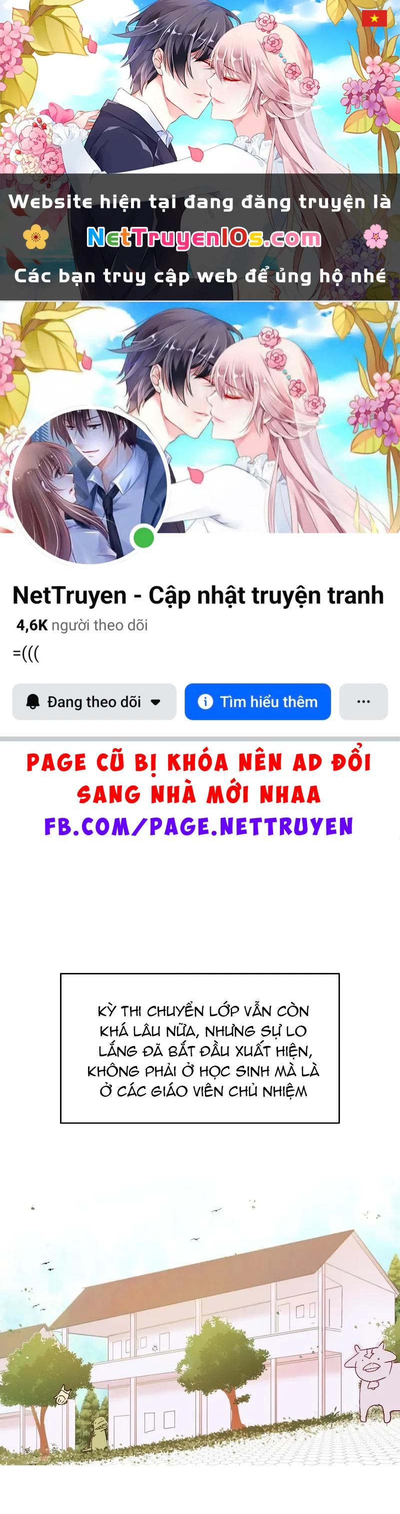 Wee!!! Chapter  160 - 1