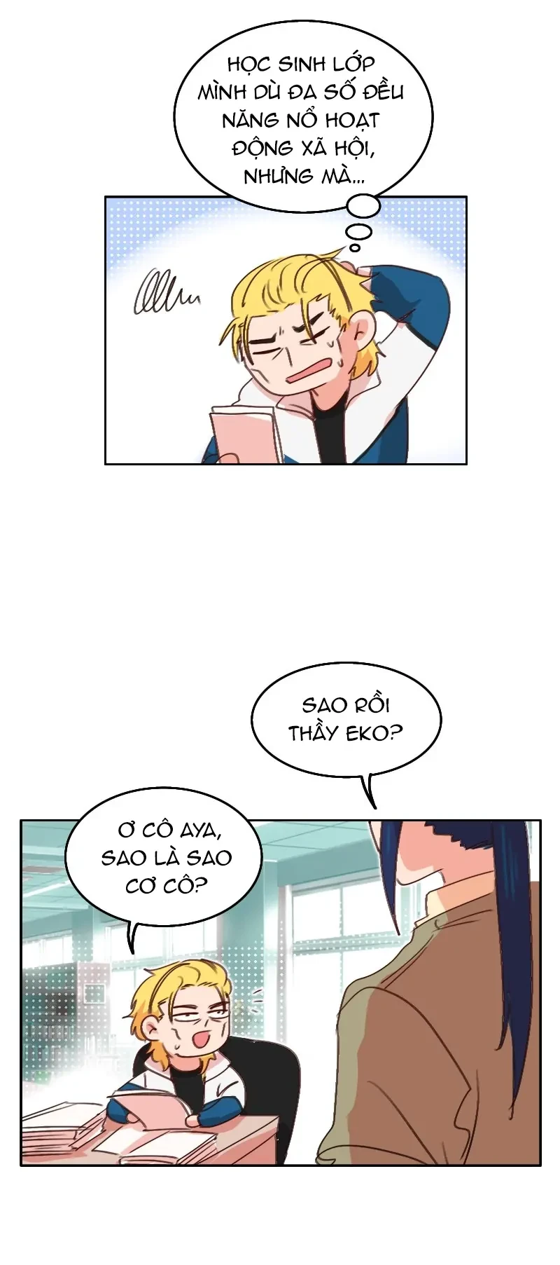 Wee!!! Chapter  160 - 11