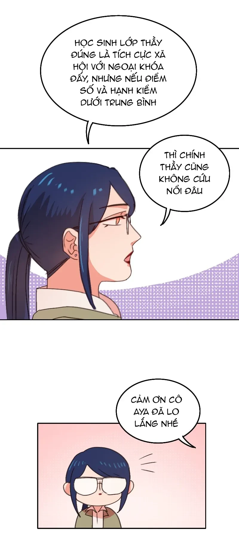 Wee!!! Chapter  160 - 16
