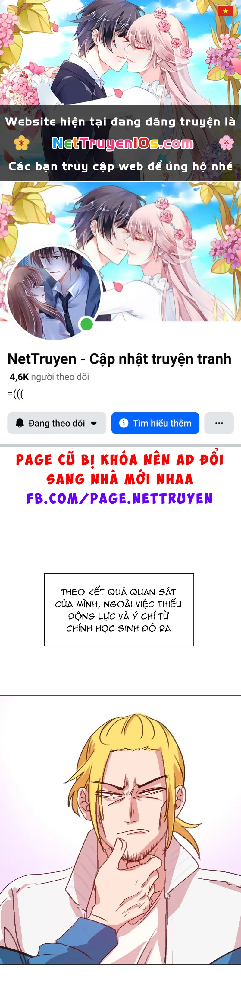 Wee!!! Chapter  161 - 1
