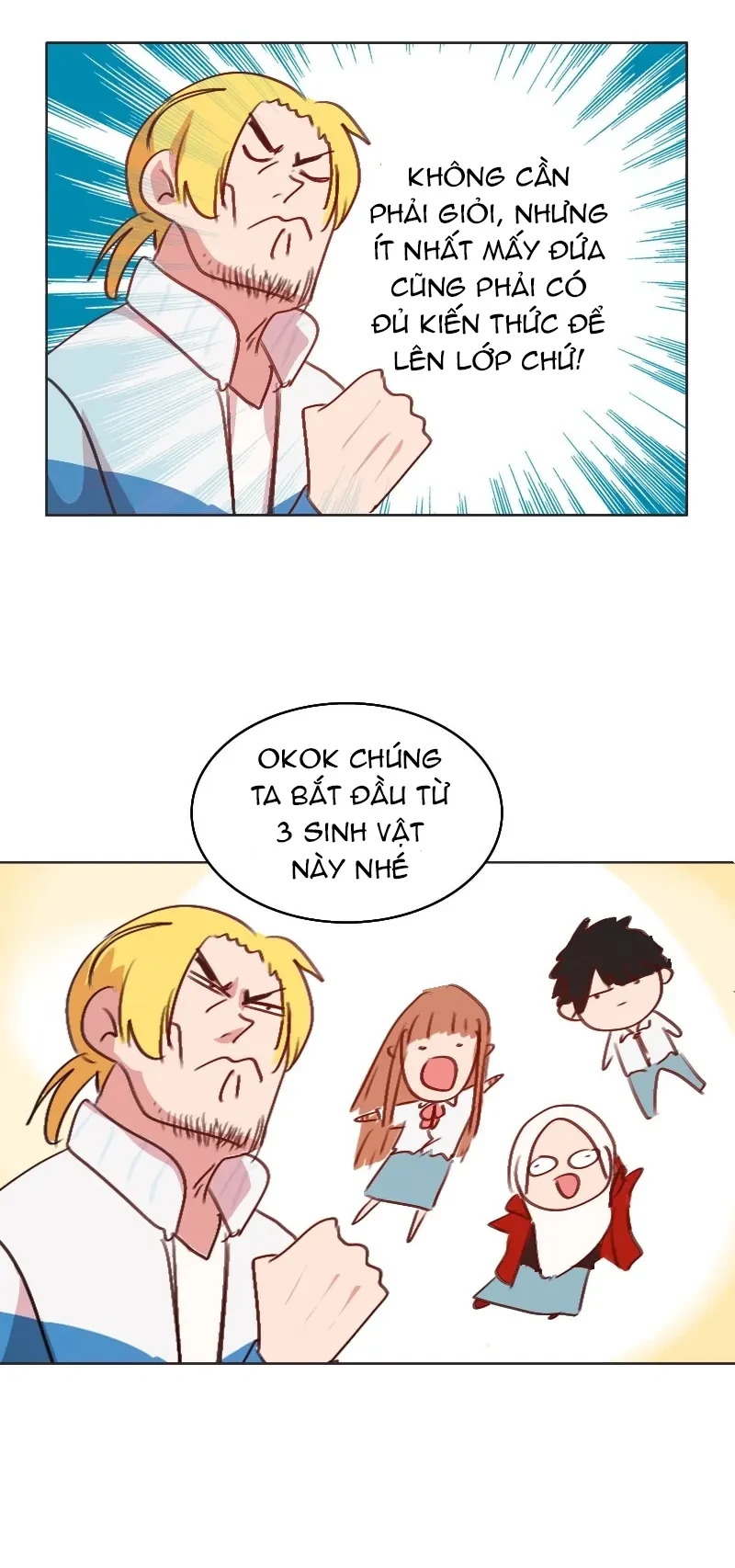 Wee!!! Chapter  161 - 3