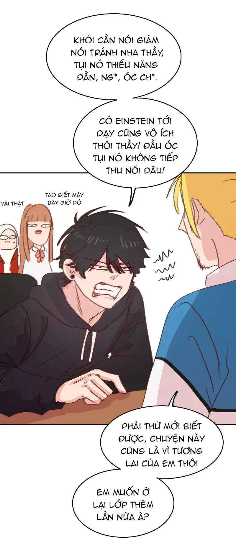 Wee!!! Chapter  161 - 13