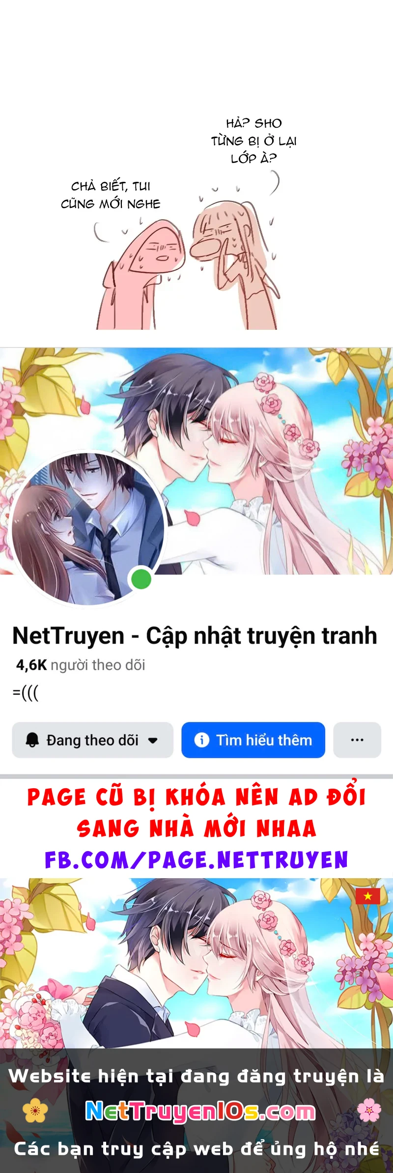 Wee!!! Chapter  161 - 15