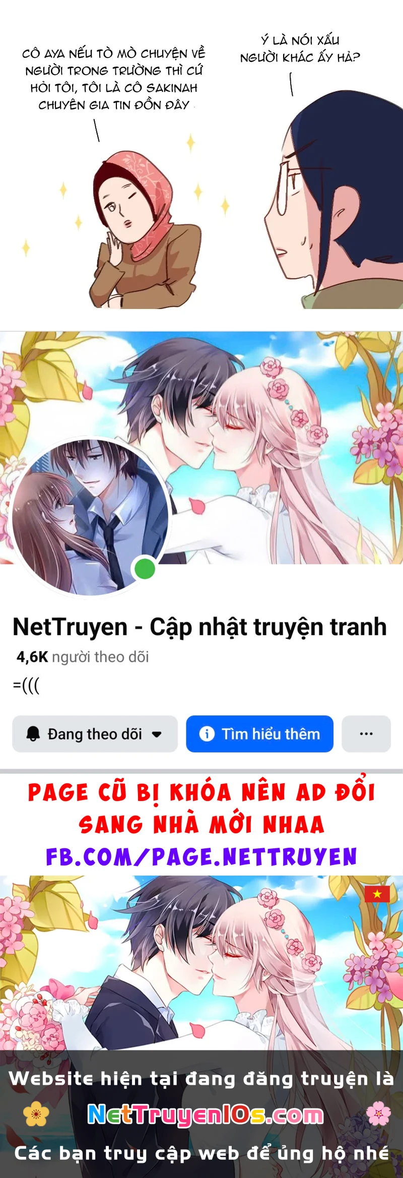 Wee!!! Chapter  162 - 22