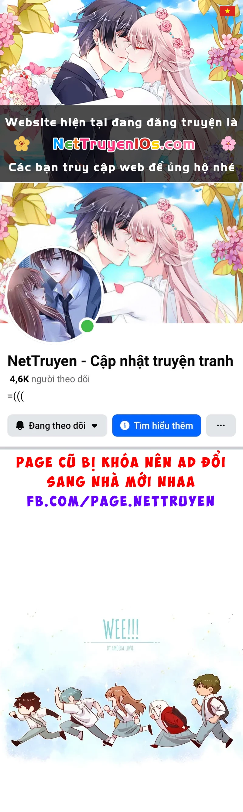 Wee!!! Chapter  163 - 1