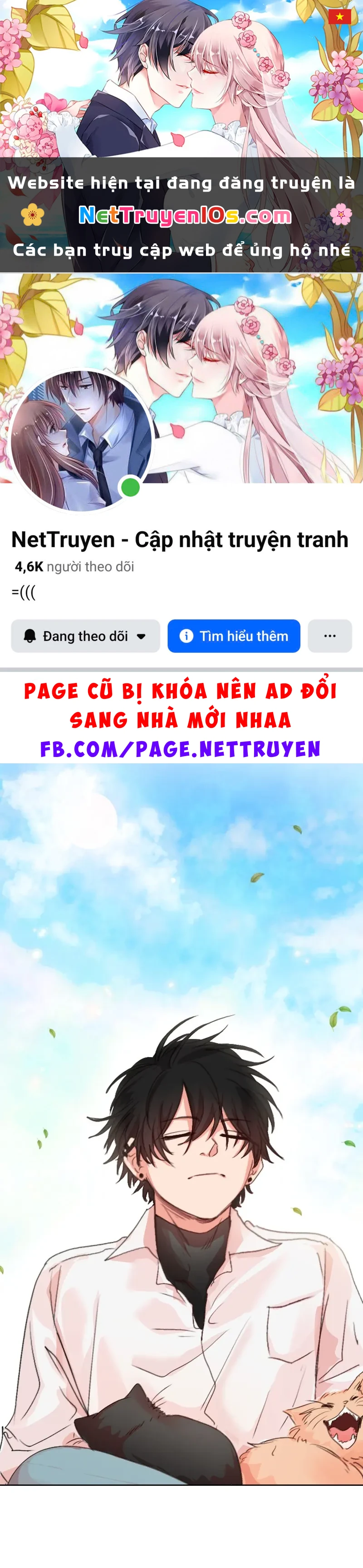 Wee!!! Chapter  164 - 1