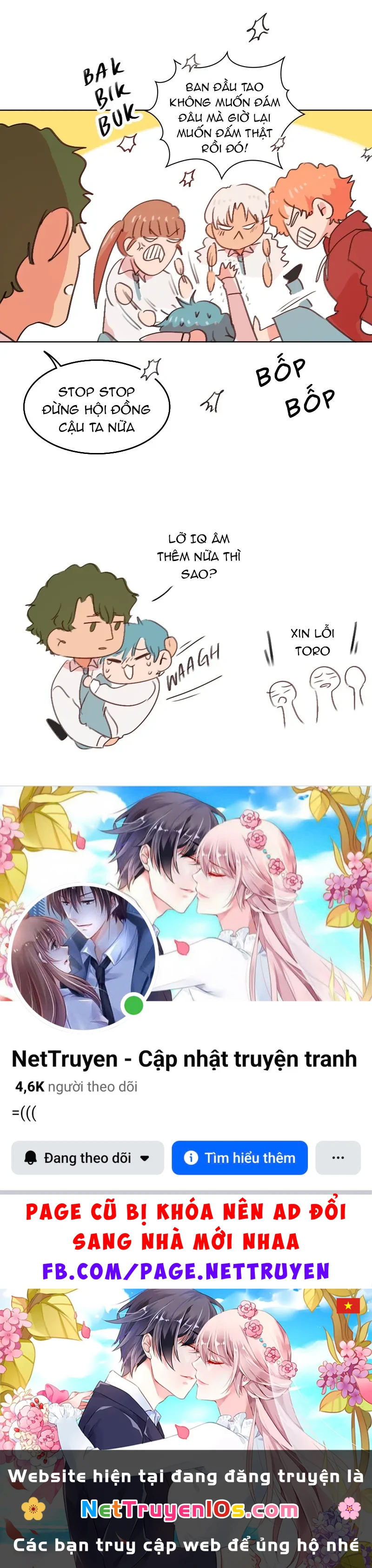 Wee!!! Chapter  164 - 14