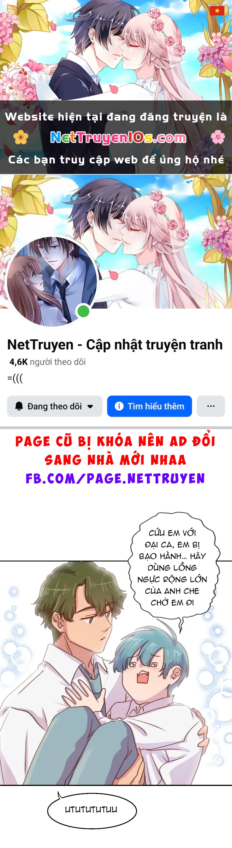 Wee!!! Chapter  165 - 1