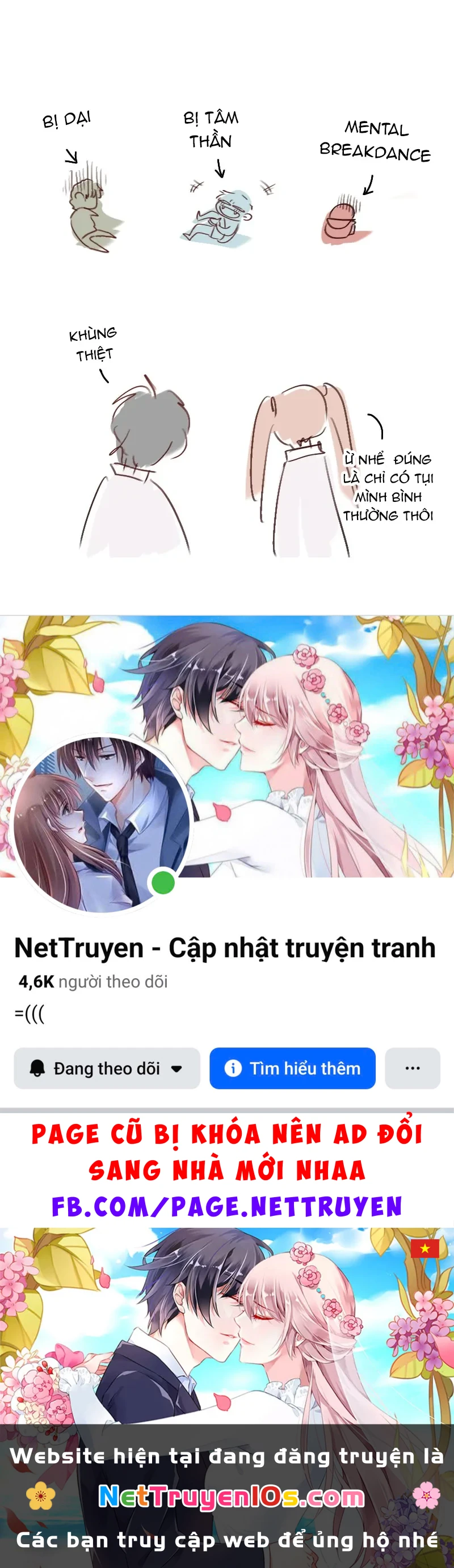 Wee!!! Chapter  165 - 15