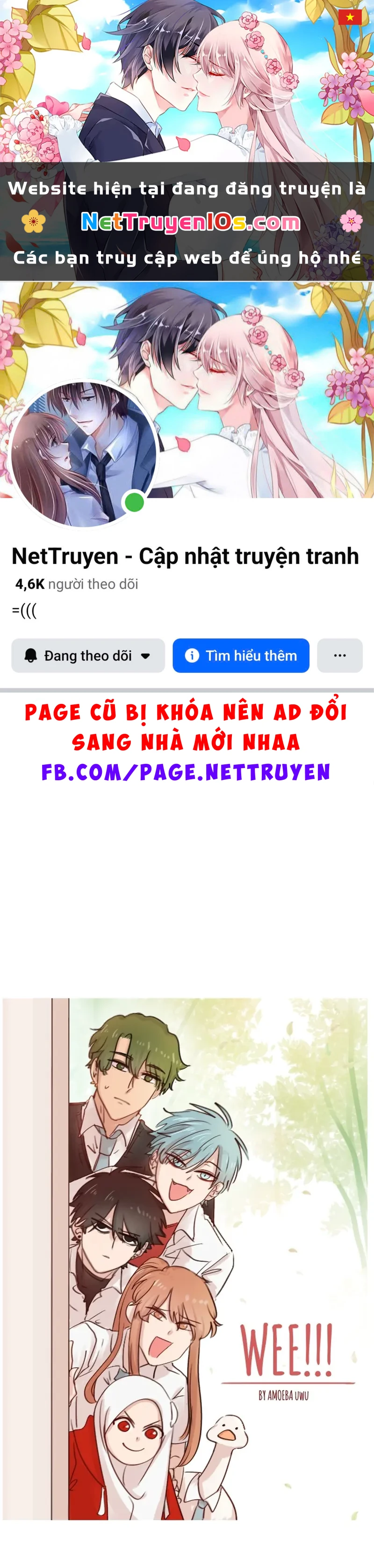 Wee!!! Chapter  166 - 1