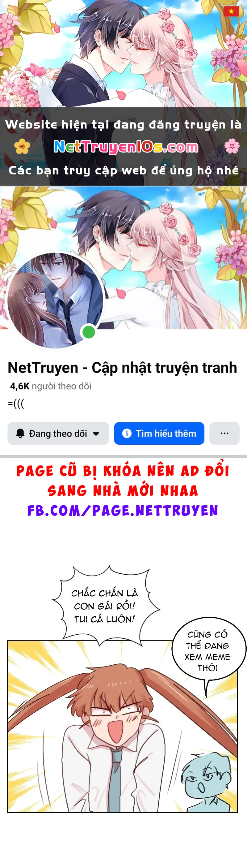 Wee!!! Chapter  167 - 1