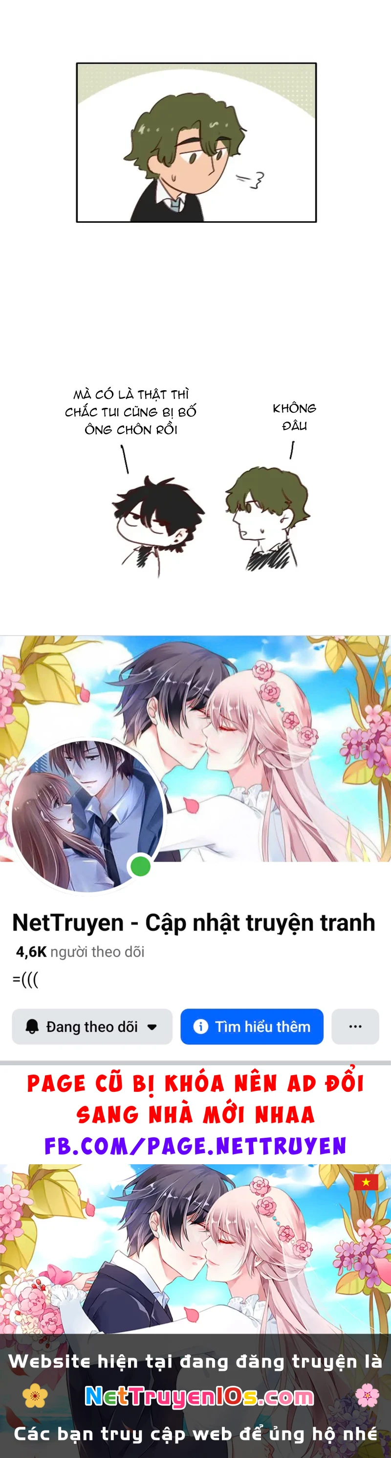 Wee!!! Chapter  167 - 21
