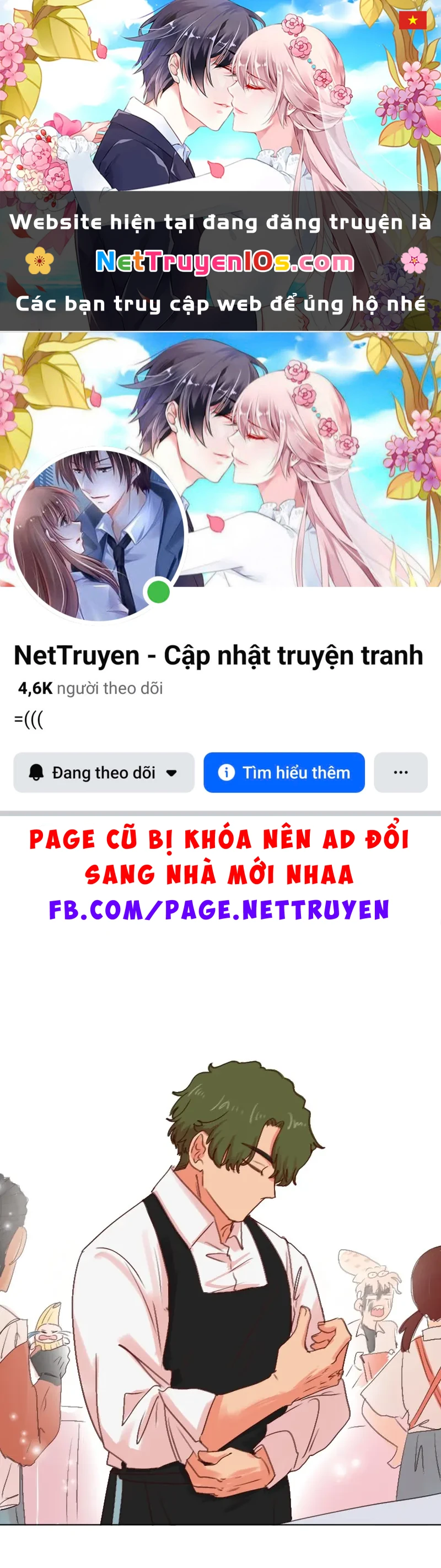 Wee!!! Chapter  168 - 1